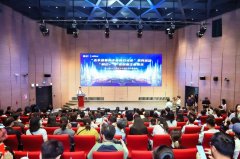 北京石景山：首场“科幻+”产